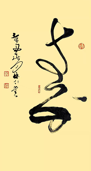 邓林仁作品9