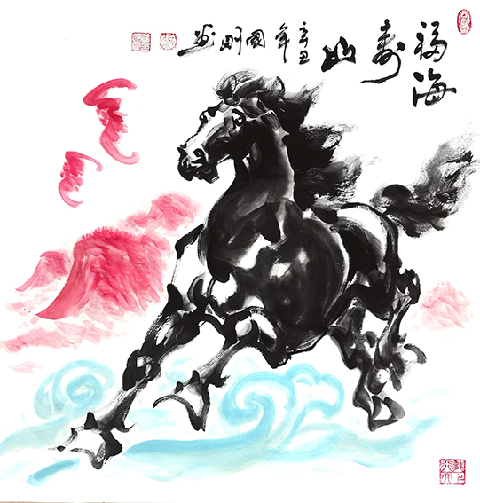 潘国刚作品3《福海寿山》