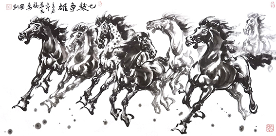 潘国刚作品8《七骏争雄》