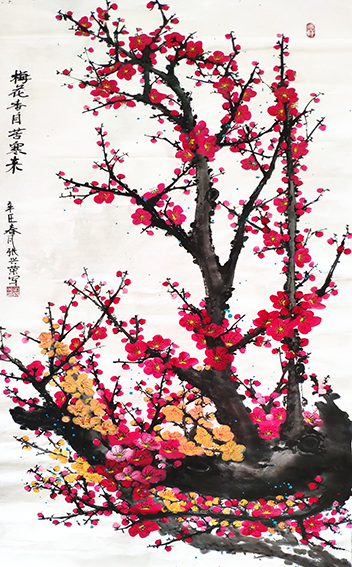 张兴荣作品10