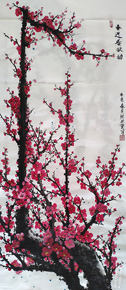 张兴荣作品11