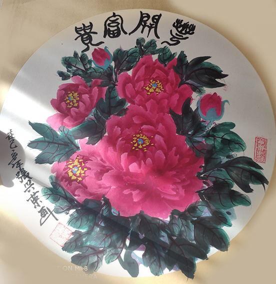 张兴荣作品6