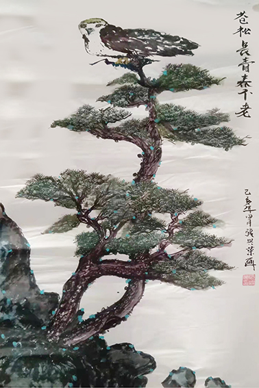 张兴荣作品7