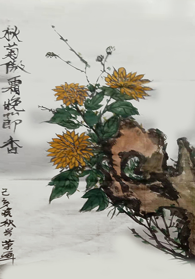 张兴荣作品8