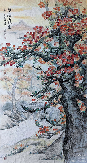 王晨光作品2