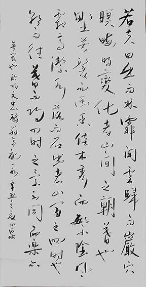 赵全恩作品12