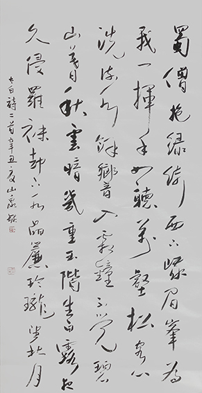 赵全恩作品13