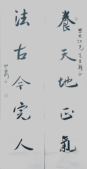 赵全恩作品8