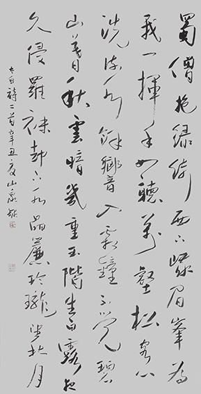 赵全恩作品9