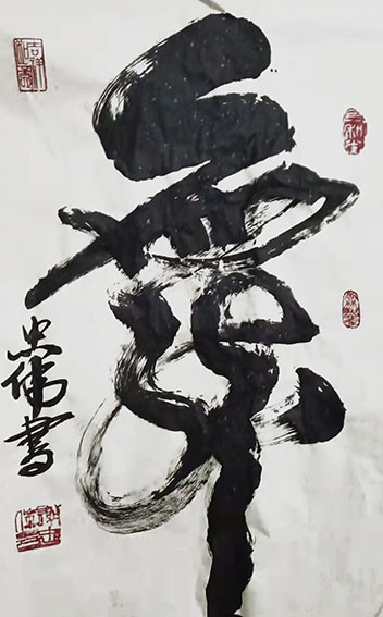 谢忠伟作品2