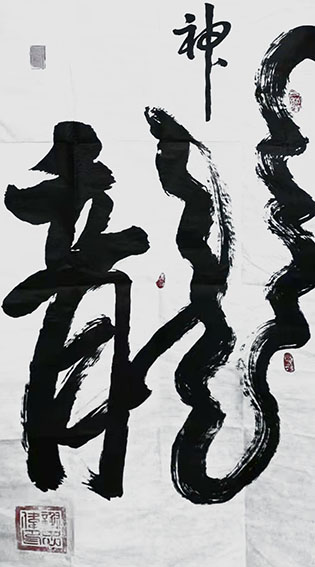 谢忠伟作品5