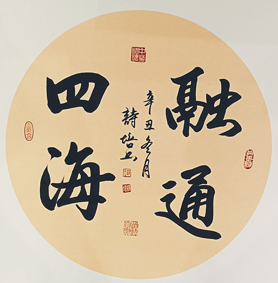 邱诗培作品6