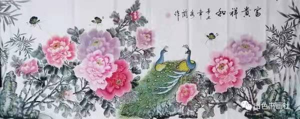 郭秀兰作品15《富贵祥和》