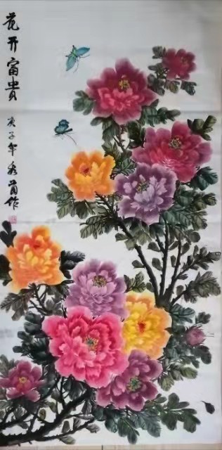 郭秀兰作品1《花开富贵》