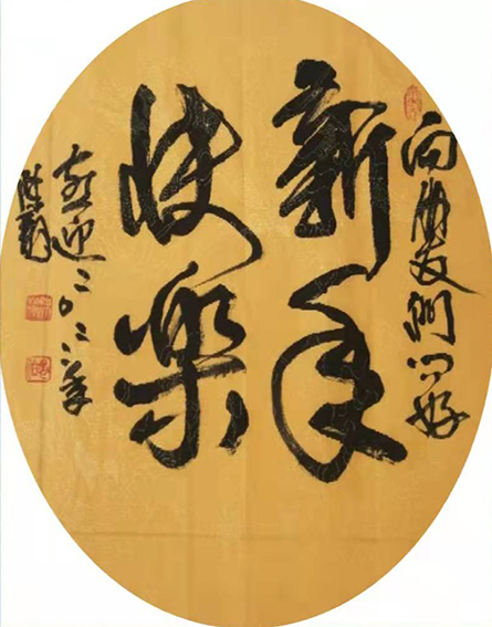 陈翔作品2