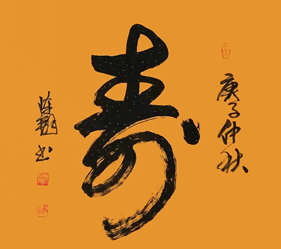 陈翔作品7