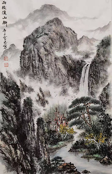 胡宝成作品《雨后溪山新》