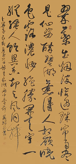 陶其骖作品10