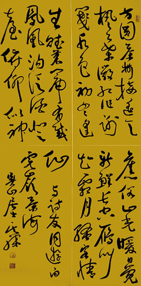 陶其骖作品11