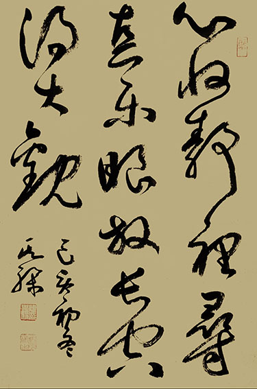 陶其骖作品8