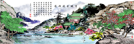 戴延平作品《宝峰寺礼佛图》