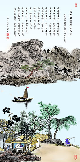 戴延平作品《富春山居图》