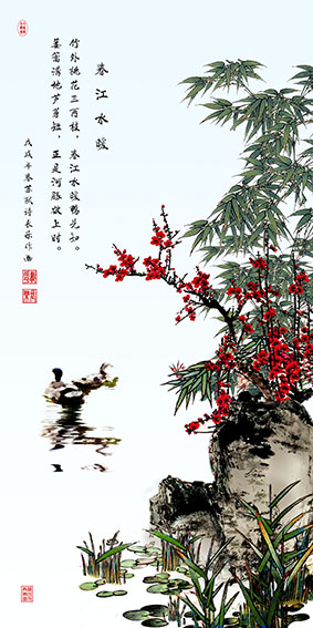 戴延平作品《春江水暖》