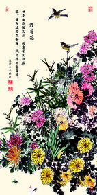 戴延平作品《野菊花》