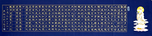 焦祖明作品10