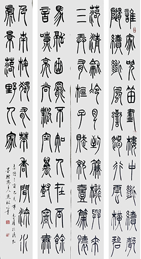 焦祖明作品6