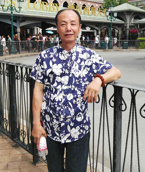 林金田