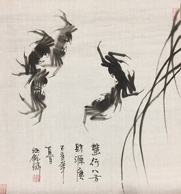 汪铭录作品2