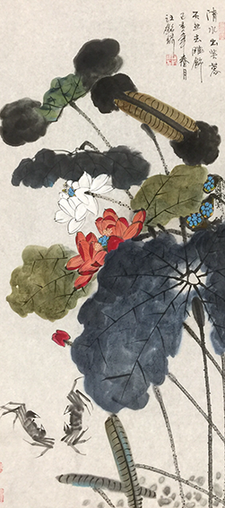 汪铭录作品9