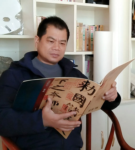 邹金云