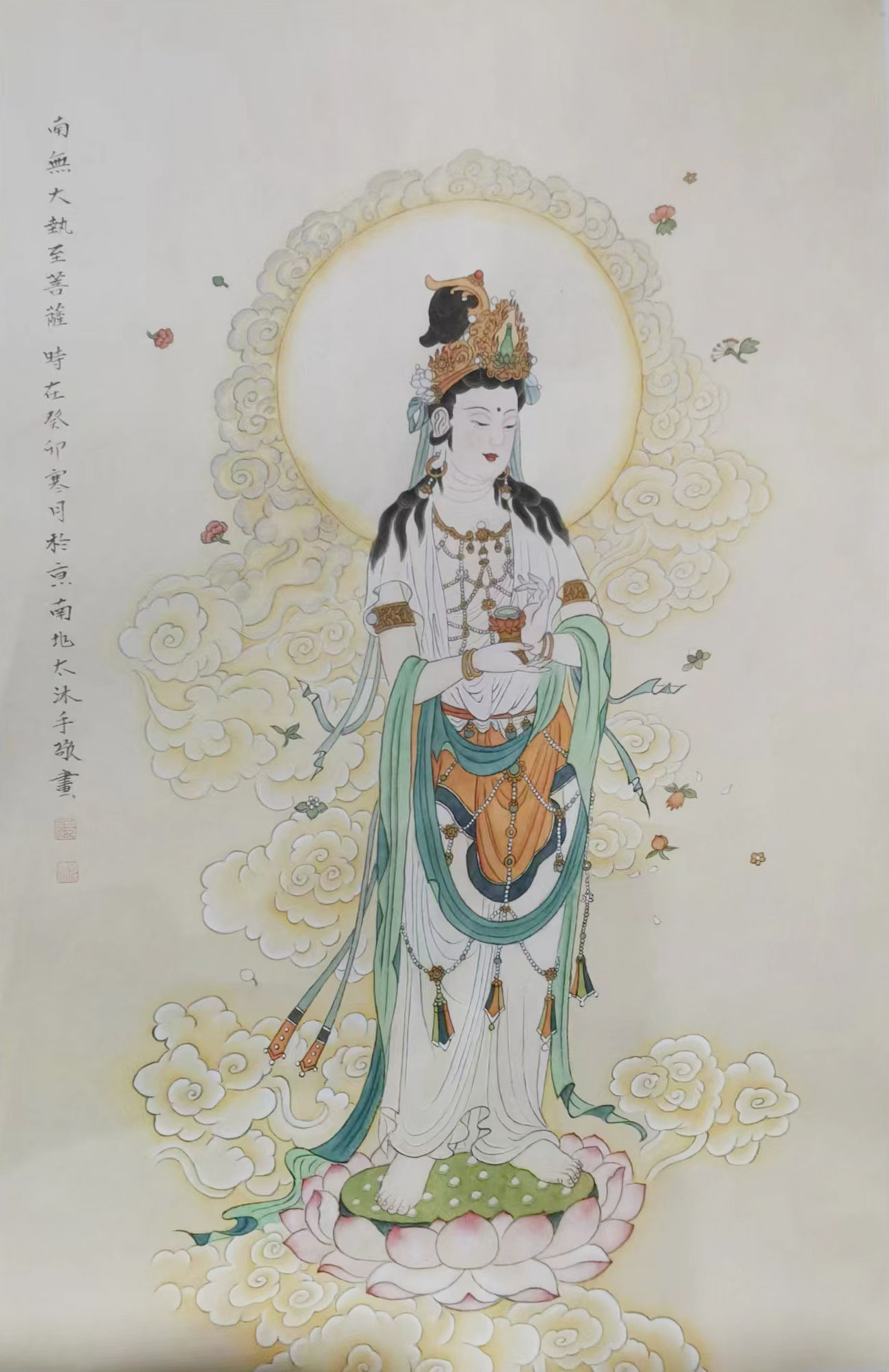 大势至菩萨69×46
