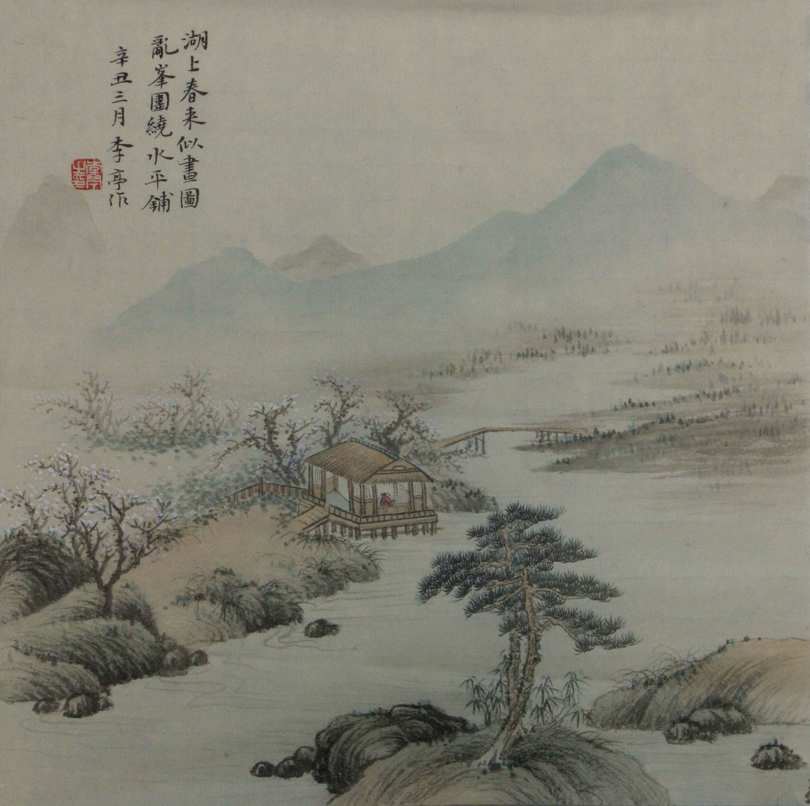 小山水之二33×33