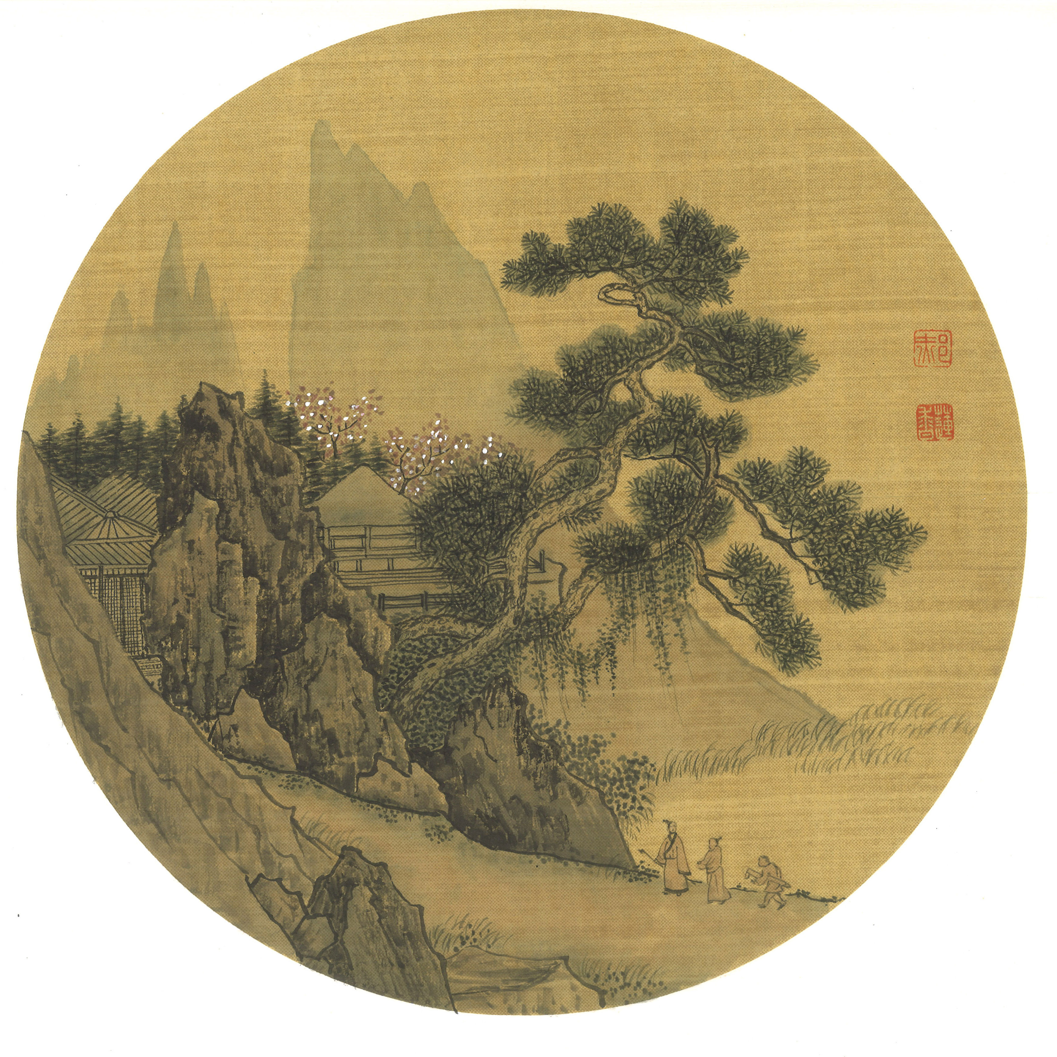 山水小品之二
