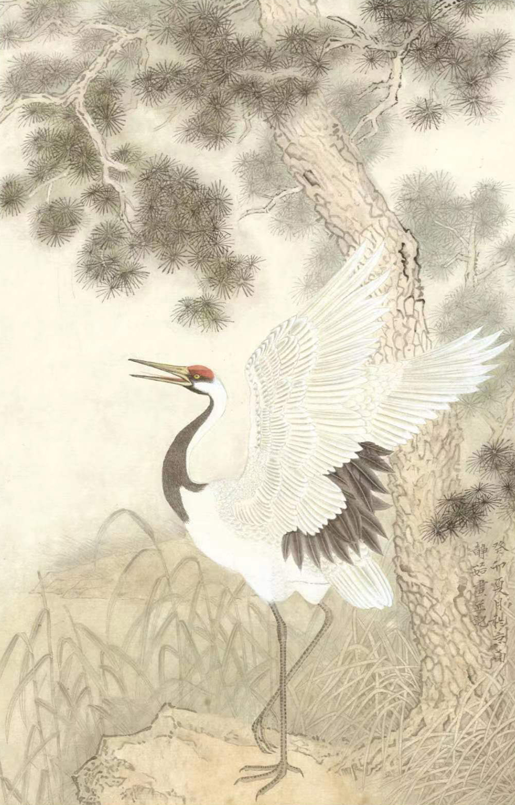 深秋