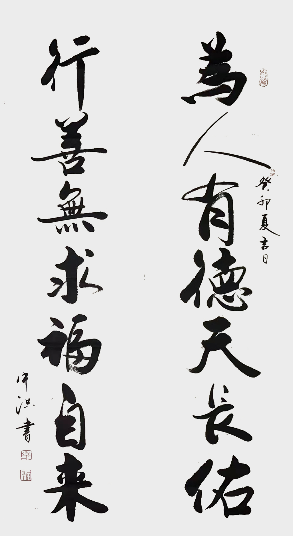 牛洪作品5