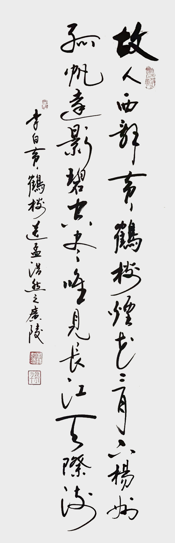 牛洪作品6