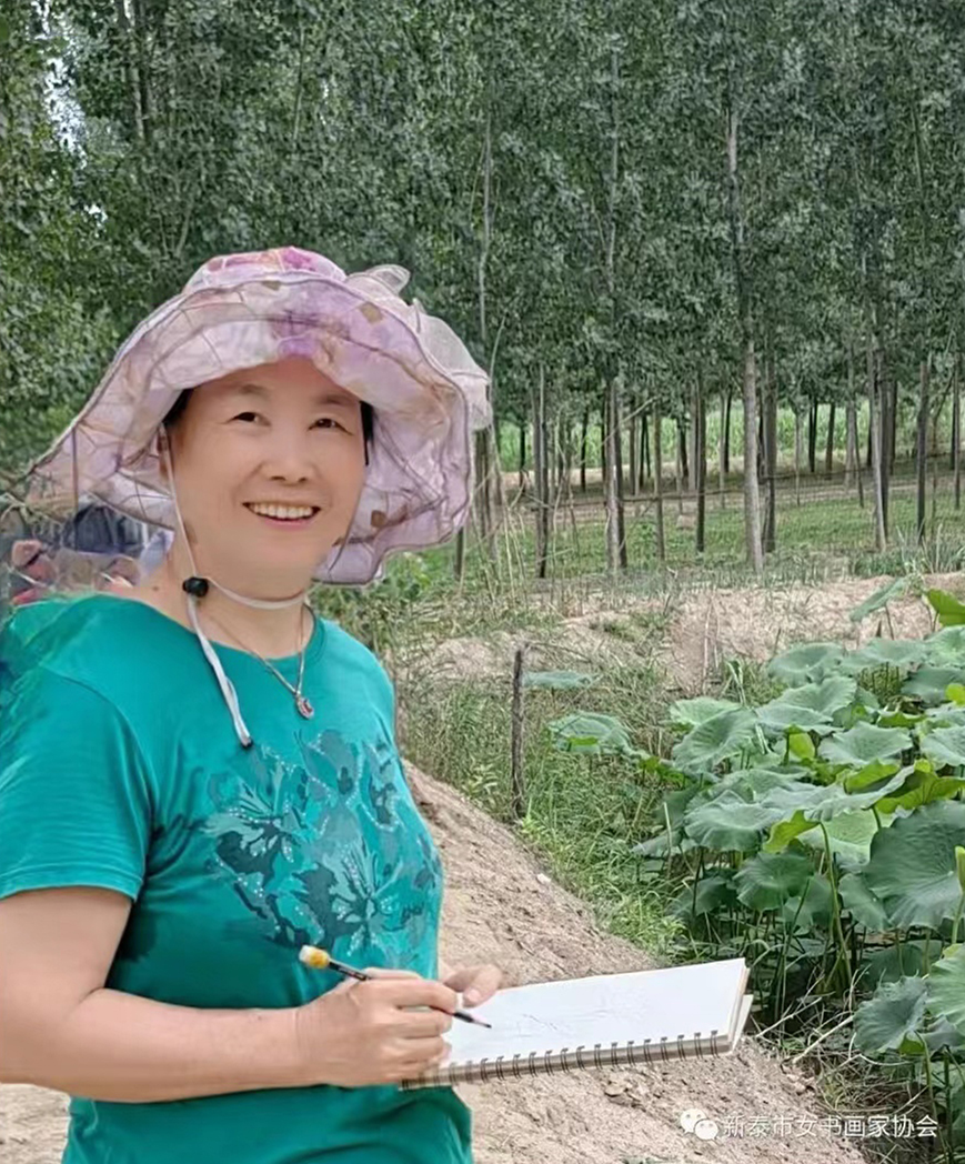 第二届特聘书画家李玉莲
