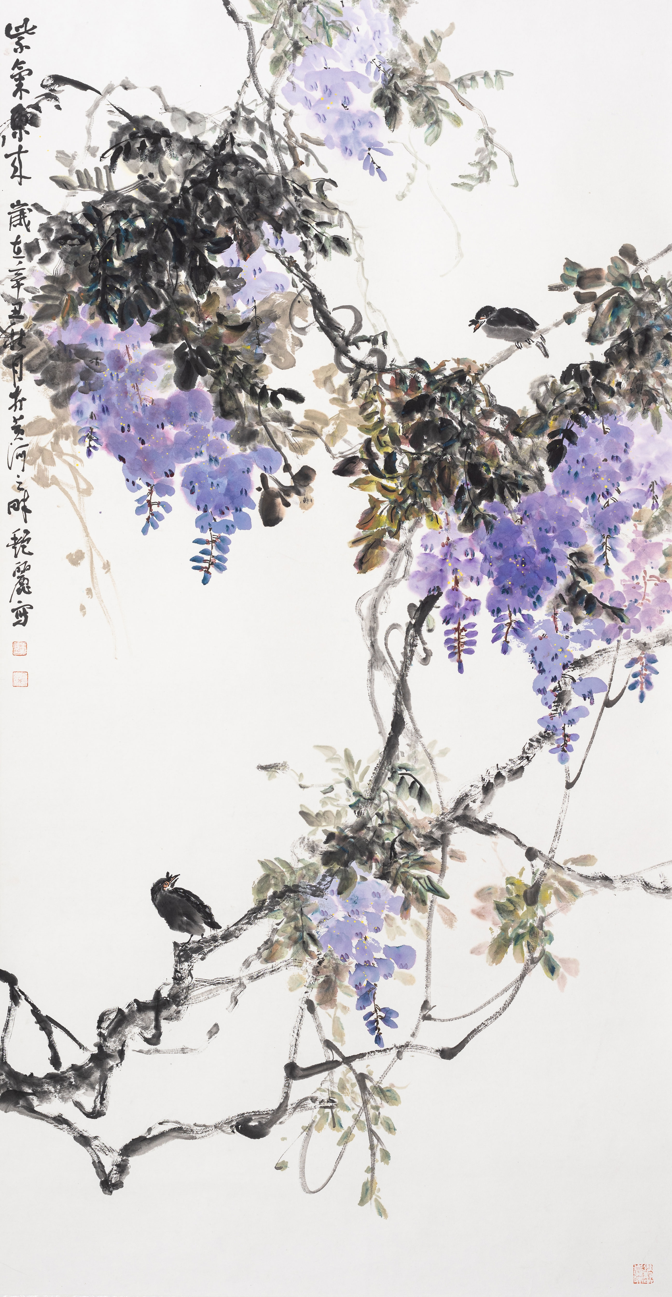《紫气东来》