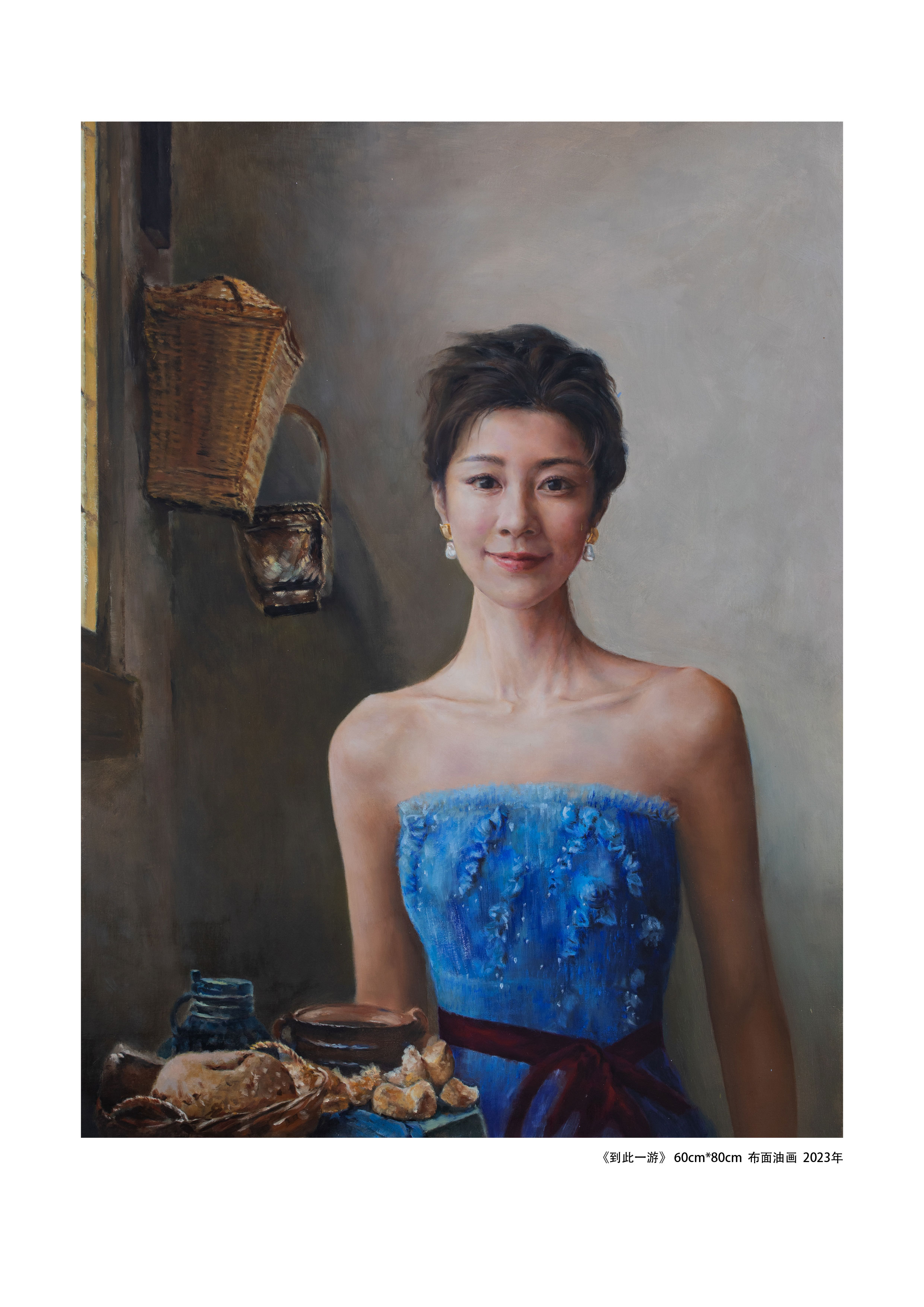 5.《到此一游》60cm×80cm布面油画2023年