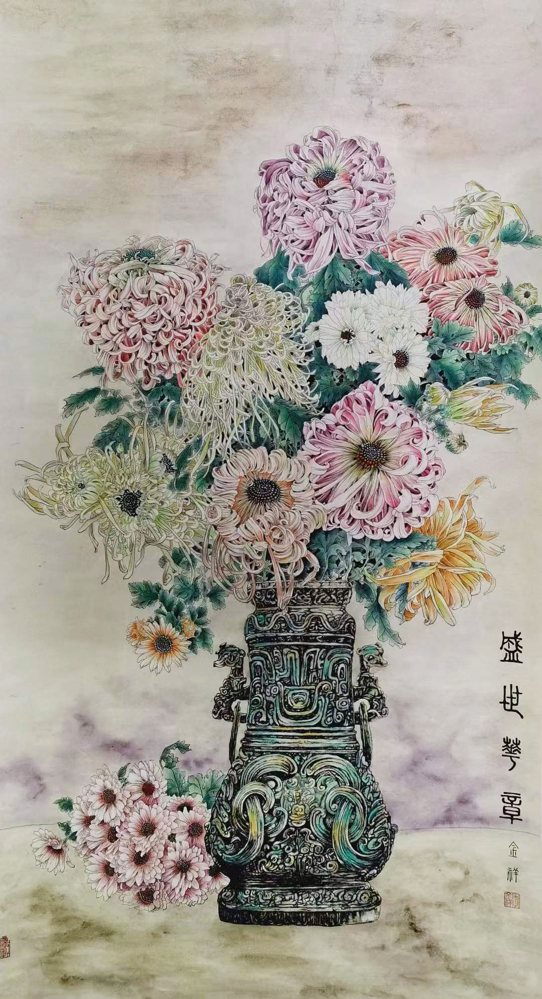 陌上秋色