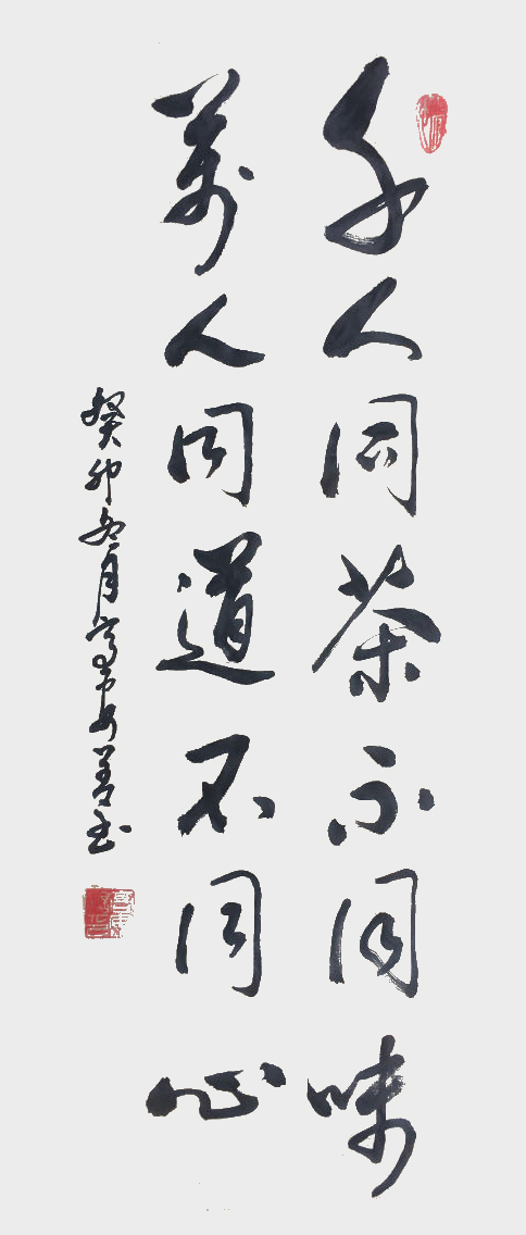 高安善作品1