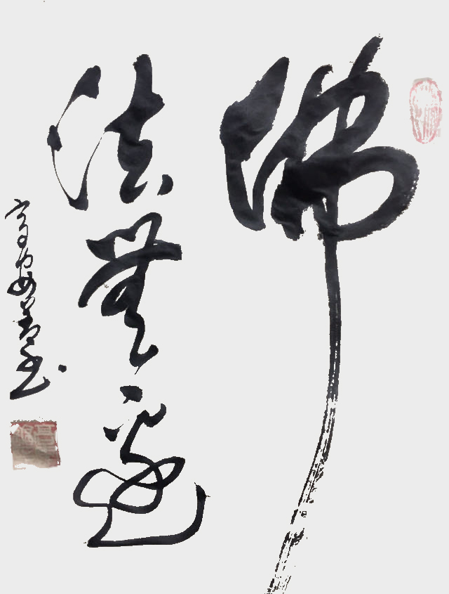 高安善作品6