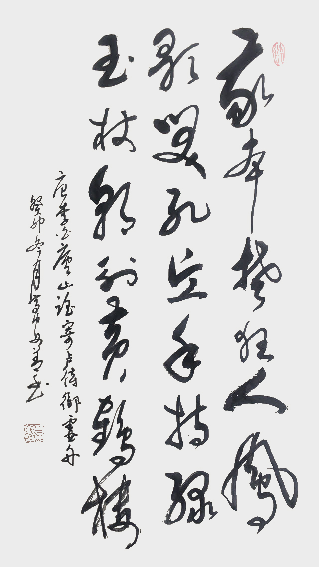 高安善作品7