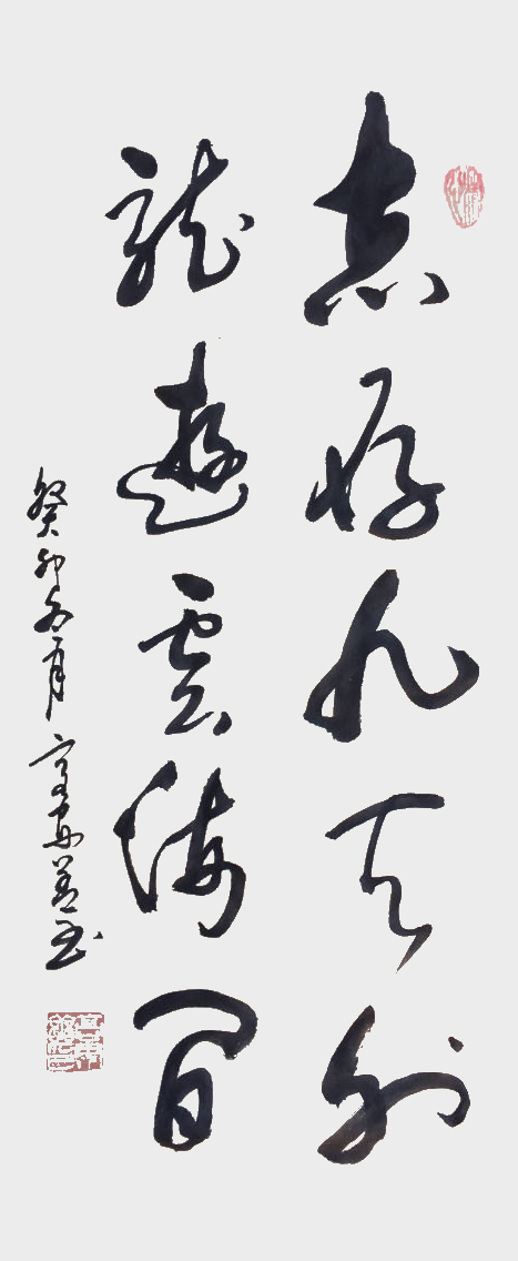 高安善作品9