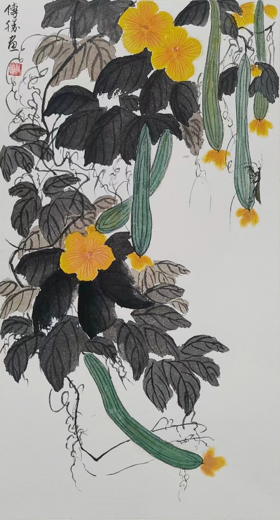《田园乐》