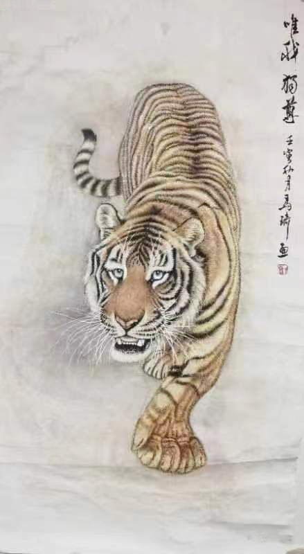 唯我独尊